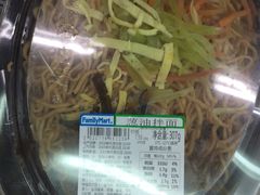 -全家便利店(宜山路站店)