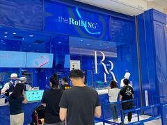 -the Roll'ING手作瑞士卷专门店(卓悦中心店)