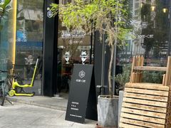 -Home Cafe(水榭春天店)