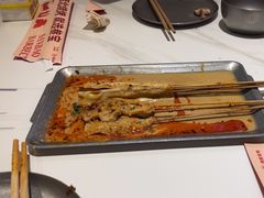 -叁宝烤肉• 西安烧烤(凤城十二路店)