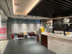-康逸居·始于2002(海安店)