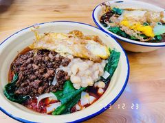 -老蒋面(南坪店)