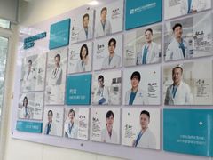-美联众合动物医院·24h京西诊疗中心