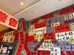 -佬缸炮江湖川菜(玉林店)