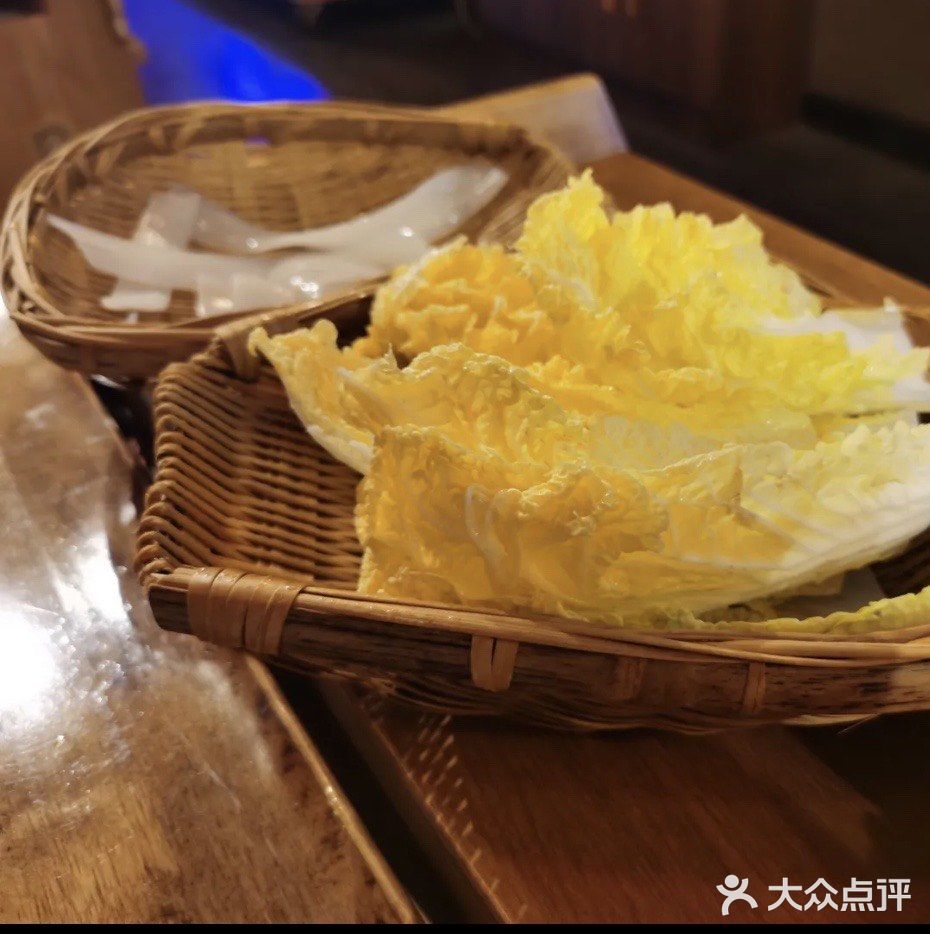 重庆九宫格🍲