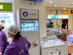 -一只酸奶牛(百联南岸上海城店)