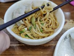 -煎意浓·吴记煎包(交通路店)