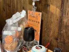 -一豚轩·烧鸟·豚骨拉面(五四路店)