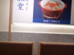 -南通CBD大有境