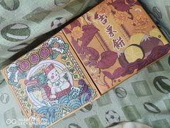 -祥禾饽饽铺·中式糕点(天津河东美福园店)