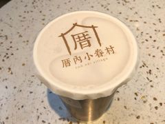 涓豆腐奶茶-厝内小眷村(西单大悦城店)