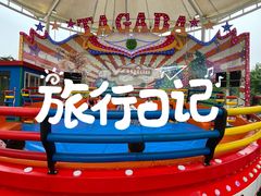 -大连森林动物园游乐场-售票处