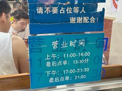-蘭心餐厅(进贤路店)