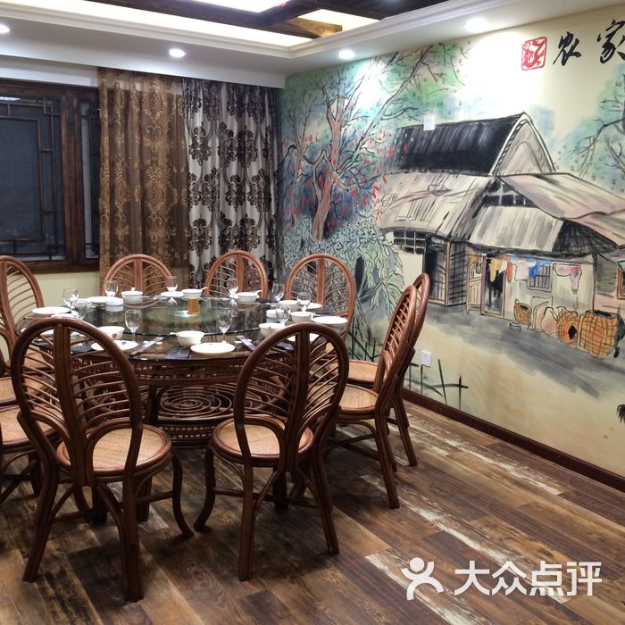 银壶食府土菜馆