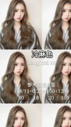-BHG Hair Salon