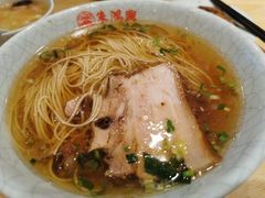 -朱鸿兴面馆(镇湖店)