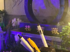 -薇满楼宴会中心(尚城国际购物中心店)