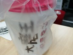 -永和大王(宜山店)