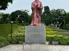 -广东中医药博物馆