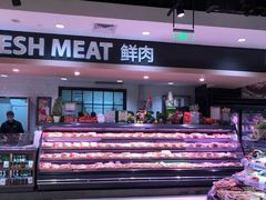 -百佳永辉超市(福田星河店)