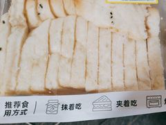 -盒马鲜生(王府广场店)