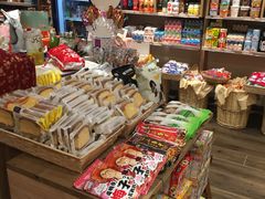 -猫相扑零食杂货铺(欧洲城店)