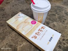 -味多美蛋糕(安定门店)