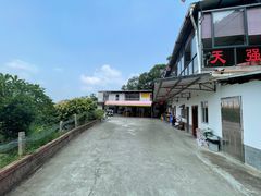 -天强农家菜馆