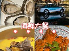 -乔街深夜食堂·小龙虾·高压锅生蚝(杭州总店)