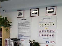 -StorHub 趣存自助仓·迷你仓(虹桥店)