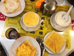 -澳洲牛奶公司(佐敦店)