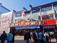 -美罗百货(观前店)