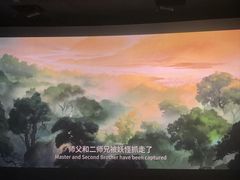 -百丽宫影城(ifc商场店)