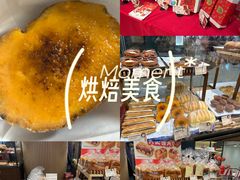 -CARINO BAKERY&CAFE(人广来福士店)