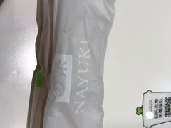 -奈雪的茶(漫广场店)