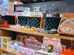 -九木杂物社(凯德西直门店)