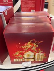 -丝芙兰Sephora