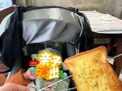 -沈记烧烤海鲜(江汉二路店)