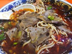 -京穆兰兰州牛肉面·清真(中川机场店)