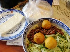 牛奶方砖-双喜老铺(人民广场店)