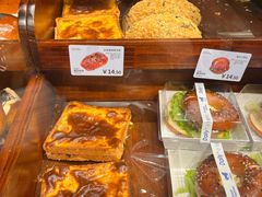 -小飞象面包公社(珠江路金鹰店)