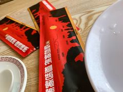 -渔家颂歌渔家味道(青石路店)