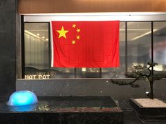 -长嘉·河图火锅(长嘉汇江景旗舰店)