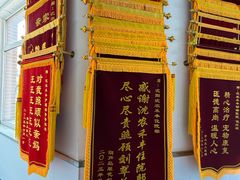 -派美特宠物医院·核磁CT·骨科肿瘤·疑难转诊(沈农禾丰店)