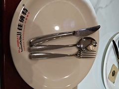 -清真· AL-JANNAT 佳纳特餐厅(仙林店)