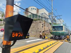 -灌篮高手动画打卡地