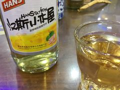 -和月楼牛羊肉泡馍