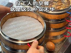 -文武王氏烧饼·无矾油条(西溪路店)