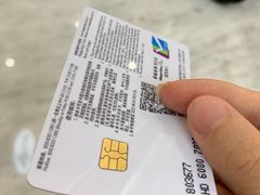 -哈根达斯(印力中心店)