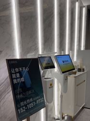-LIHER北京丽合医疗美容医院